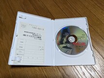 ねじ式　つげ義春　DVD　中古_画像2