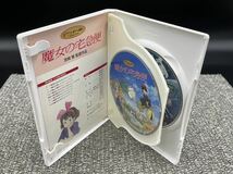 Ｇ１　DVD「魔女の宅急便」宮崎駿監督作品　特典ディスク付き_画像3