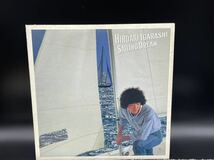 ９６３　サンプル盤　レコード　ＬＰ　五十嵐浩晃　想い出のサマー・ソング　28AH1296_画像2