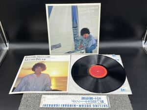 ９６３　サンプル盤　レコード　ＬＰ　五十嵐浩晃　想い出のサマー・ソング　28AH1296