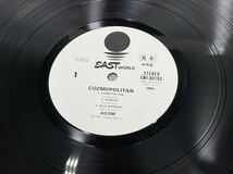 １０５７　見本盤　美盤　白ラベル　レコード　ＬＰ　アコム Acom/コズモポリタン Cozmopolitan/EWJ-80193_画像3