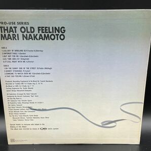 １１２０ 見本盤 美盤 白ラベル 中本マリ「That Old Feeling 」/Toshiba Records(LF-91023)/レコード ＬＰの画像6