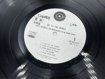 １１６３　見本盤　美盤　白ラベル　 HOYT AXTON/JOY TO THE WORLD レコード　ＬＰ_画像3