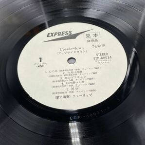 １２３８ 見本盤 美盤 TULIP チューリップ Upside-down レコード ＬＰの画像4