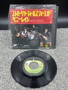 ７６　レコード　ＥＰ　Beatles/ビートルズ/ストロベリー・フィールズ・フォーエバー/ペニー・レイン