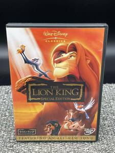 Ｉ１　セル版 DVD ライオン・キング スペシャル・エディション