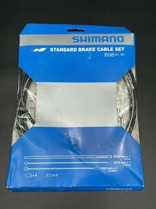 Ｚ１　未使用品 シマノ SHIMANO スタンダードブレーキケーブルセット Y80098022 自転車パーツ MTBスチールブレーキケーブルセットブラック