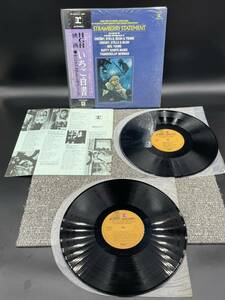 １００８　レコード　ＬＰ　2LP「いちご白書/オリジナルサウンドトラック」