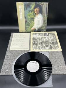 １２８５　見本盤　美盤　レコード　ＬＰ　下條アトム ファーストアルバム この坂の途中で ETP-72198