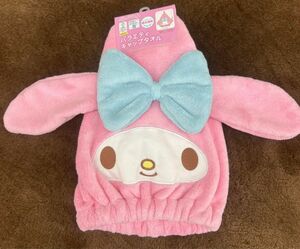 Sanrio サンリオ　マイメロディ　マイメロ　キャップタオル　スイムタオル　マイクロファイバー　速乾　新品