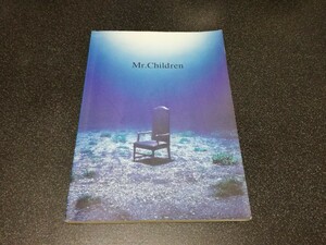 ■即決■バンドスコア Mr.Children「深海」■