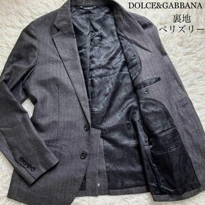 DOLCE&GABBANA テーラードジャケット　ヘリンボーン ペイズリー