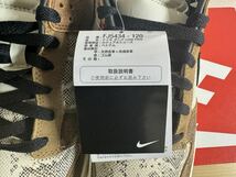 Nike Dunk Low PRM CO.JP Head 2 Head US8.5 26.5cm ナイキ ダンク ロー ヘッド 2 ヘッド FJ5434-120_画像6