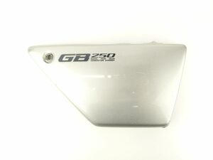 8 ホンダ GB250 クラブマン 純正 右 サイド カバー 銀 MC 10 83640-KL8A-0000 割れ欠け無 HONDA◆外装 ボディ カウル 修理 レストア