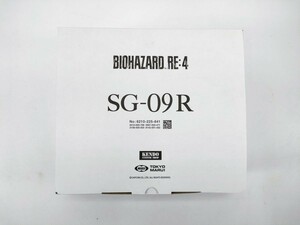 8 東京マルイ バイオハザード RE:4 SG-09 R ガス ガン ブローバック コラボ 新品未使用 限定品 BIOHAZARD TOKYO MARUI◆サバイバル ゲーム