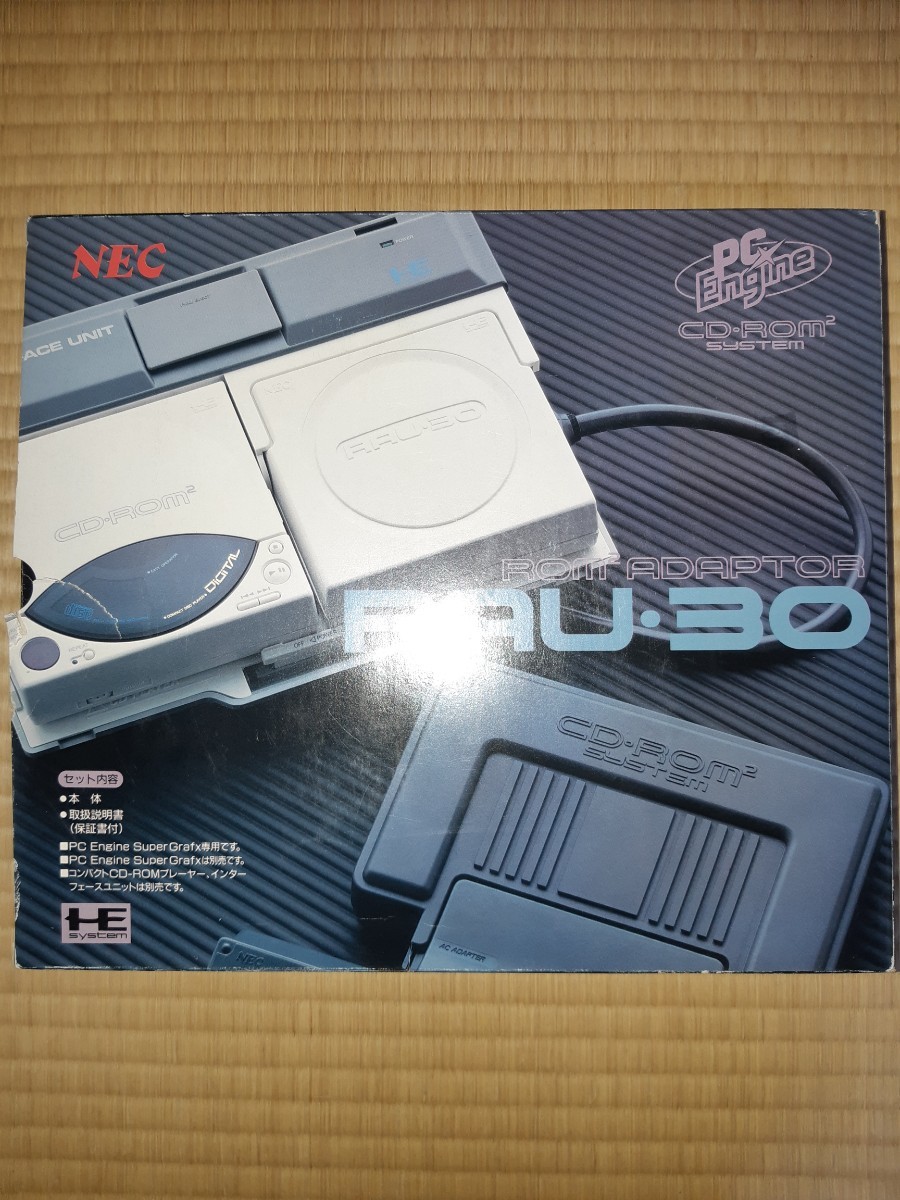 2025年最新】Yahoo!オークション -pcエンジン 本体 cd-rom(PC 2025年最新】Yahoo!オークション -pcエンジン 本体 cd-rom(PC