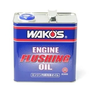 WAKO'S ワコーズ EF-OIL エンジンフラッシングオイル3L E355