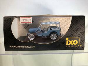 iXO MODELS 1/43 JEEP “SURREY”1962 CLC057