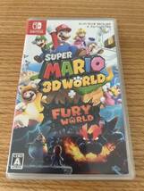 ☆送料無料☆スーパーマリオ 3Dワールド フューリー ワールド FURY WORLD Switch Nintendo ソフト _画像1