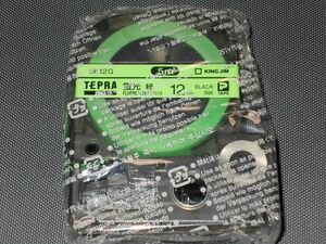 ◆新品テプラPROテープSK12G・12mm幅・蛍光グリーン・黒文字◆