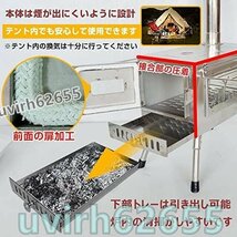 薪ストーブ キャンプ 煙突 折りたたみ 調理器具 アウトドア コンロ 屋外 焚き火台 バーベキュー 棚付き コンパクト BBQ_画像8