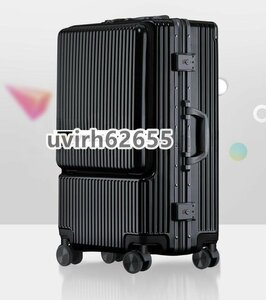  multifunction * aluminium frame luggage box rod box 20 -inch * front surface aperture *
