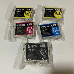 エプソン 純正インク IC62 ICY62 ICM62 ICBK61 4色5本 送料185円