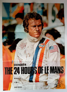 スティーブ・マックイーン 栄光のル・マン　大型ポスター A1サイズ STEVE McQUEEN IN THE 24 HOURS OF LE MANS