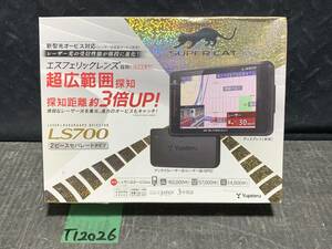 未使用品 Yupiteru ユピテル LS700 GPS レーダー探知機 新型光オービス 移動オービス エスフェリックレンズ 2ピースセパレート