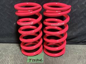  unused goods 326power 326 power mitsuru power tea la spring direct to coil spring shock absorber spring springs coil ID63 H180 7K left right set 