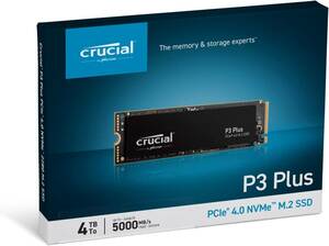 新品 Crucial(クルーシャル) P3plus 4TB 3D NAND NVMe PCIe4.0 M.2 SSD 最大4800MB/秒 CT4000P3PSSSD8JP 5年保証 