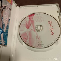 鈴木ゆき　すずらん 　DVD　セル盤　匿名発送　送料無料_画像3