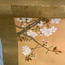 掛軸 桜と雛　薫　肉筆 _画像5