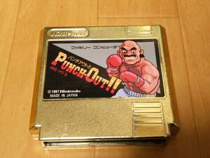 FC ファミコン ソフト パンチアウト PUNCH-OUT ゴールド 非売品