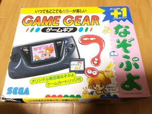 セガ GG ゲームギア 本体 SEGA GAME GEAR ＋1 セガ ゲームギア プラスワン なぞぷよ 箱説付き