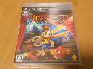 PS3 プレイステーション3 ソフト パペッティア Puppeteer 新品未開封品