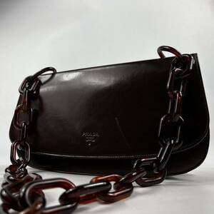 1円〜【最高級】　PRADA プラダ プラスチックチェーン ショルダーバッグ ロゴ 型押し ダークブラウン ベッコウ 肩掛け◎ レザー ナイロン