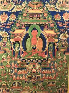 Art hand Auction Arte budista con esvástica [Pintura budista de tierra pura del paraíso Amida Nyorai] 68 cm Buscar: Reproducción Pintura en miniatura Estatua de Buda Bodhisattva Saizo Budismo esotérico Mandala Tathagata, cuadro, pintura japonesa, persona, Bodhisattva