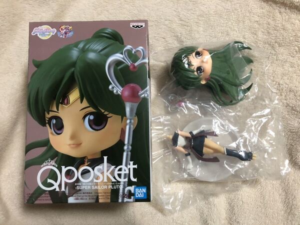 Qposket フィギュア 劇場版セーラームーン Eternal SUPER SAILOR PLUTO プルート B