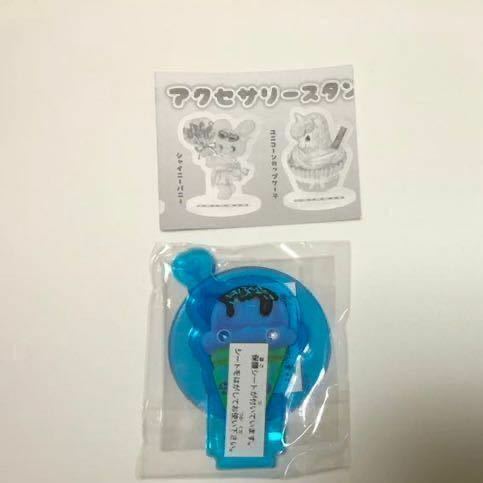 SWIMMER スイマー　アクセサリースタンド　アクスタ　アイスクリーム　ミニチュア　ガチャ　カプセルトイ