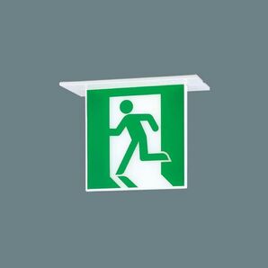 FA10352CLE1 天井埋込型 パナソニック LED 誘導灯 片面型 リモコン自己点検機能付パネル別売り 本体のみ