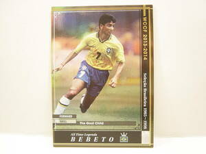 Panini WCCF 2013-2014 ATLE ベベット　Bebeto Jose Roberto Gama de Oliveira 1964 Brazil national team Canarinho 1985-1998