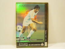 ■ WCCF 2007-2008 ATLE クニシゲ・カマモト　釜本邦茂 1944 Kunishige Kamamoto ヤンマーディーゼル 07-08 All Time Legends_画像1