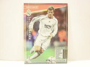 ■ WCCF 2006-2007 WWF デイビッド・ベッカム　David Beckham 1975 England　Real Madrid CF Spain 06-07 World‐Class WF