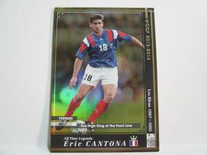 WCCF 2013-2014 ATLE エリック・カントナ　Eric Cantona 1966 France 　national team Les Bleus 1987-1995 All Time Legends