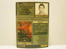 ■ WCCF 2007-2008 WFW クリスティアーノ・ロナウド　Cristiano Ronaldo　No.7 Manchester United 07-08 World‐Class FW_画像4