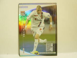  ■ WCCF 2007-2008 YGS カリム・ベンゼマ　Karim Benzema 1987 France　Olympique Lyonnais 07-08 Panini