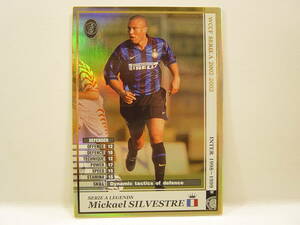 ■ WCCF 2002-2003 LE ミカエル・シルヴェストル　Mickael Silvestre 1977 France　FC Inter Milano 1998-1999 Legends