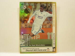 Panini WCCF 2006-2007 LEteibido* Beckham David Beckham 1975 England Real Madrid CF Spain 06-07 Legends