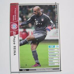 WCCF 2014-2015 EXTRA 白 ペペ・レイナ Jose Manuel Reina 1982 Spain FC Bayern Munich 14-15 Extra Cardの画像1